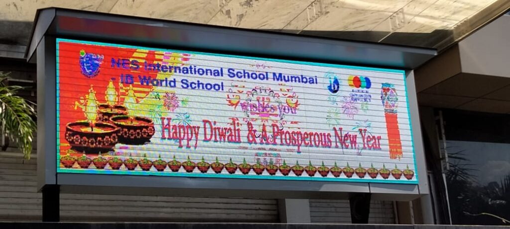 NES Mulund school screen image